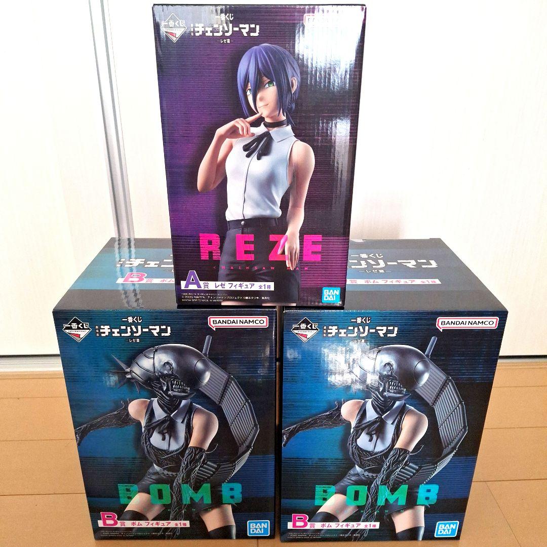 【新品未開封】一番くじ　チェンソーマン-レゼ編-　1ロット　71点セット　最安値