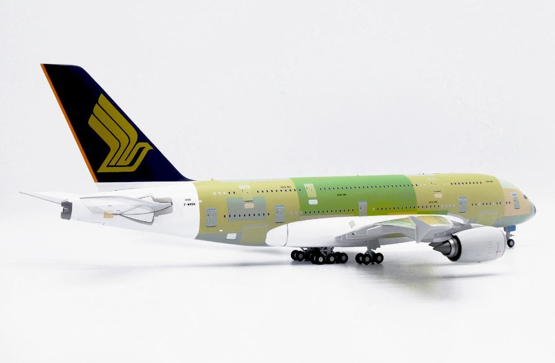 シンガポール航空 A380 F-WWSM 1/200