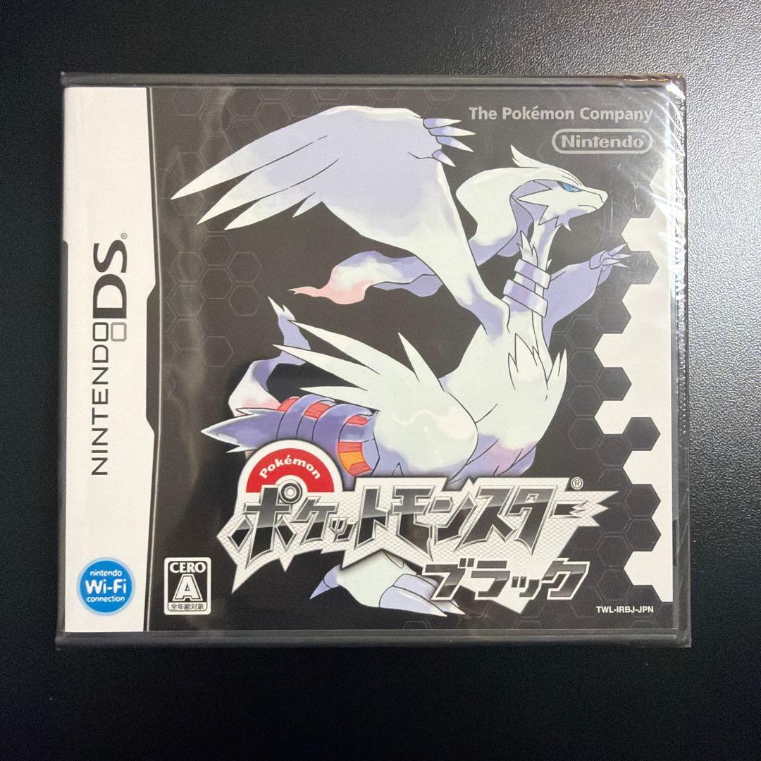 【新品未開封】ポケットモンスター ブラック ソフト DS