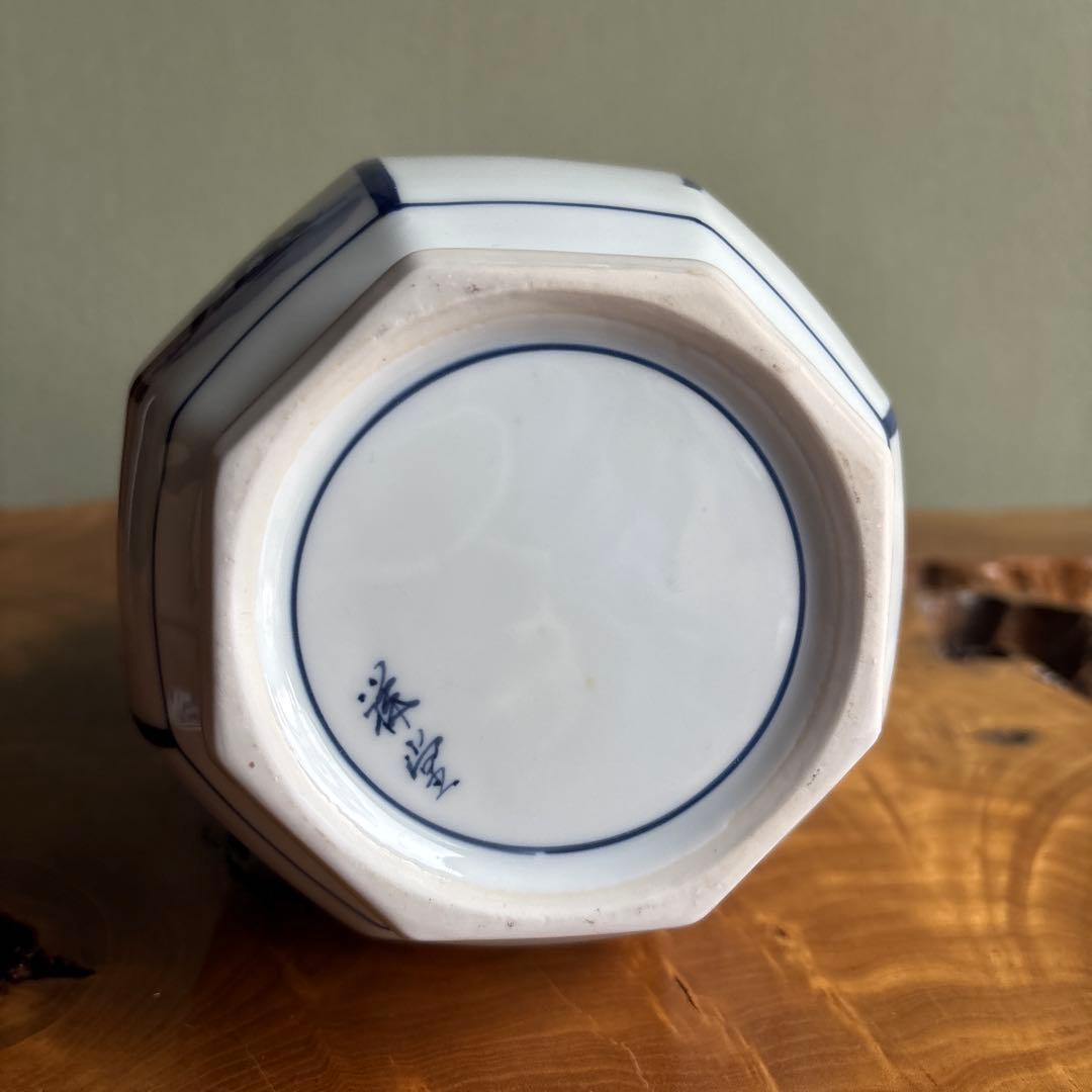 葡萄柵文 水指 祥堂作 平安 共箱 茶道具