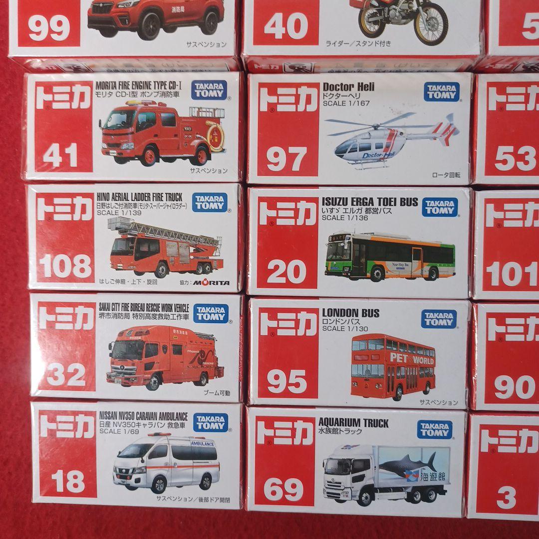 トミカ ロングトミカ 40台Set