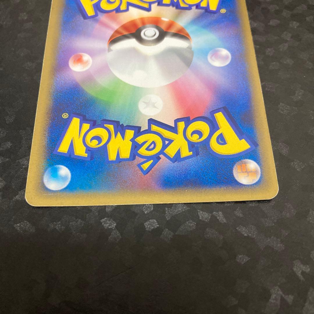 ポケモンカード パルキア＆ディアルガLEGEND