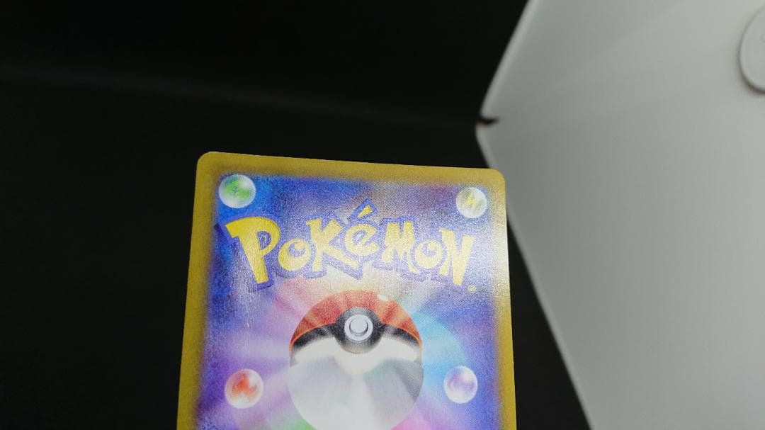 ギラティナV SR S11　ロストアビス 111/100