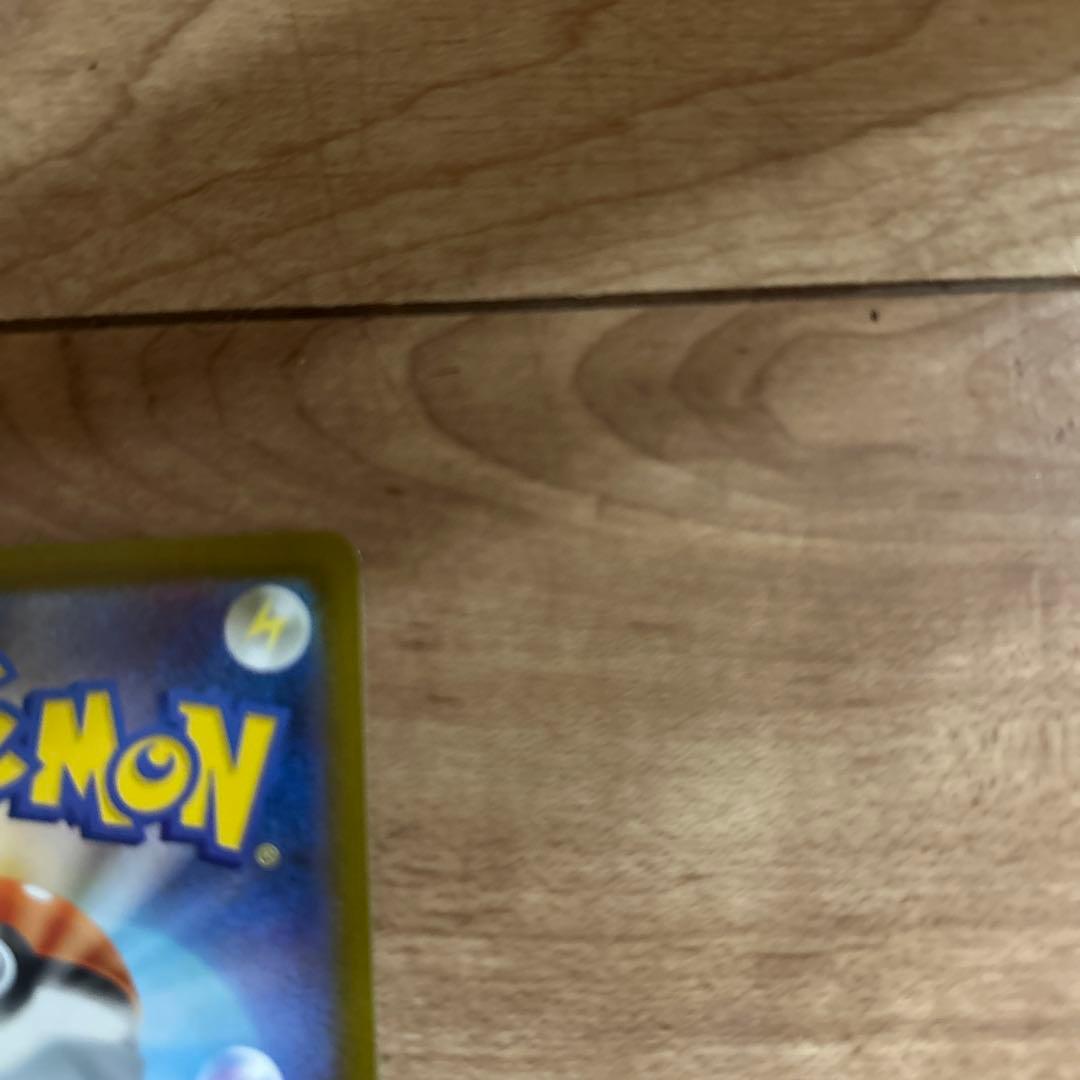 メガリザードンX EX ポケモンカード