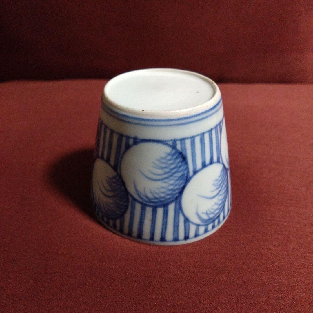 古伊万里 幾何 薄丸文 猪口 盃 杯 蕎麦猪口 十五夜