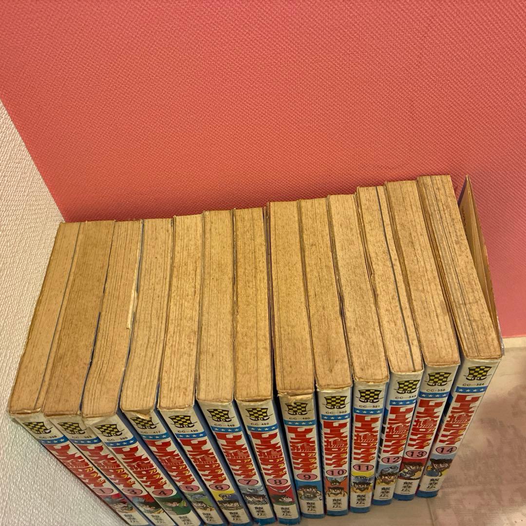 【訳あり】レース鳩0777（アラシ）飯森広一