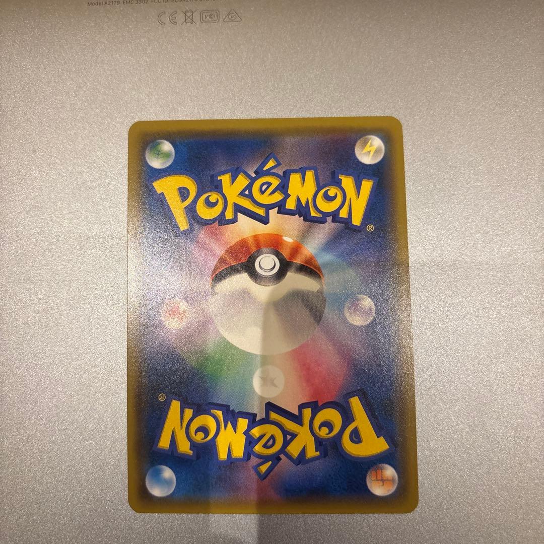 ゲッコウガ&ゾロアークGX SAR 1枚美品RR 4枚美品