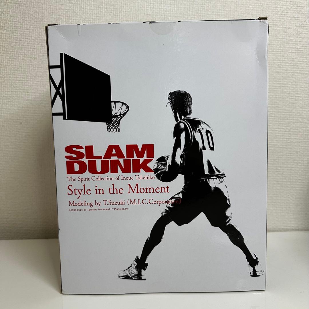 SLAM DUNK 桜木花道 フィギュア