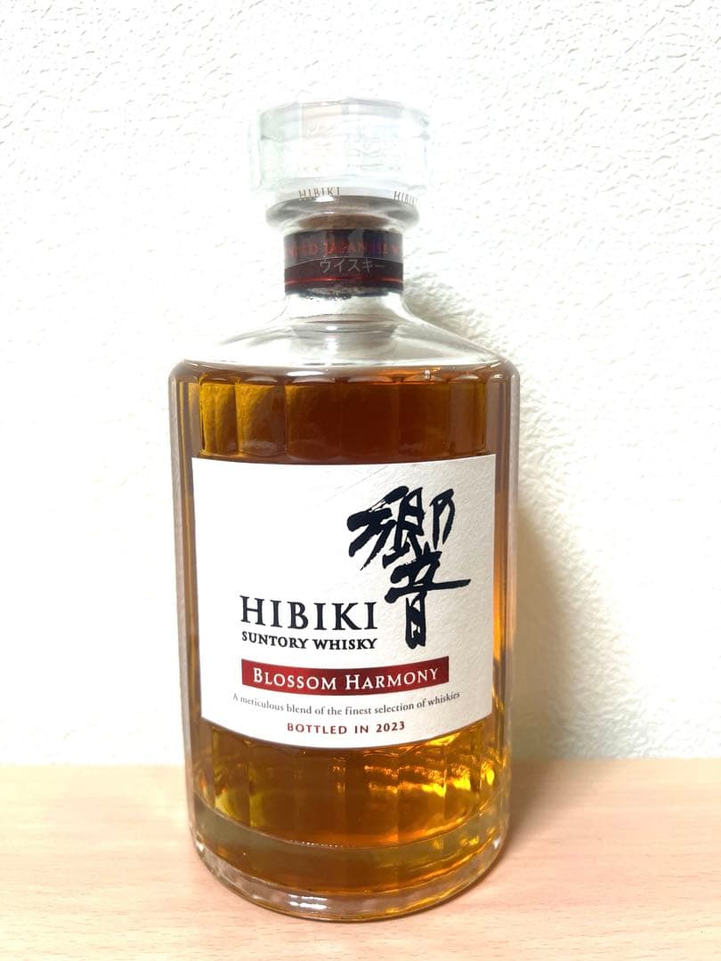 【新品未開封】響 Hibiki Blossom Harmony 2023年