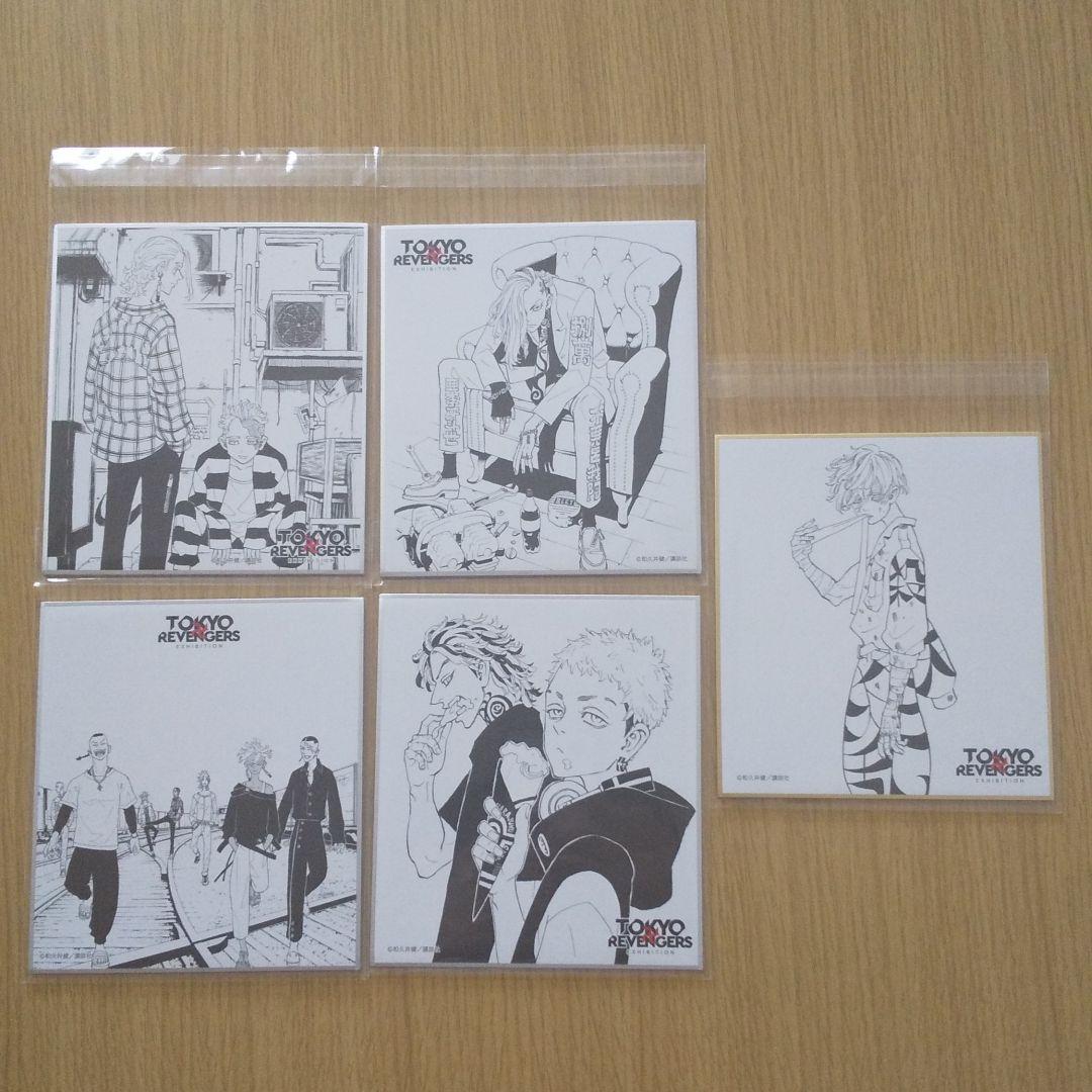 東京リベンジャーズ 原画展 黒川イザナ 乾青宗 一 柴 大寿