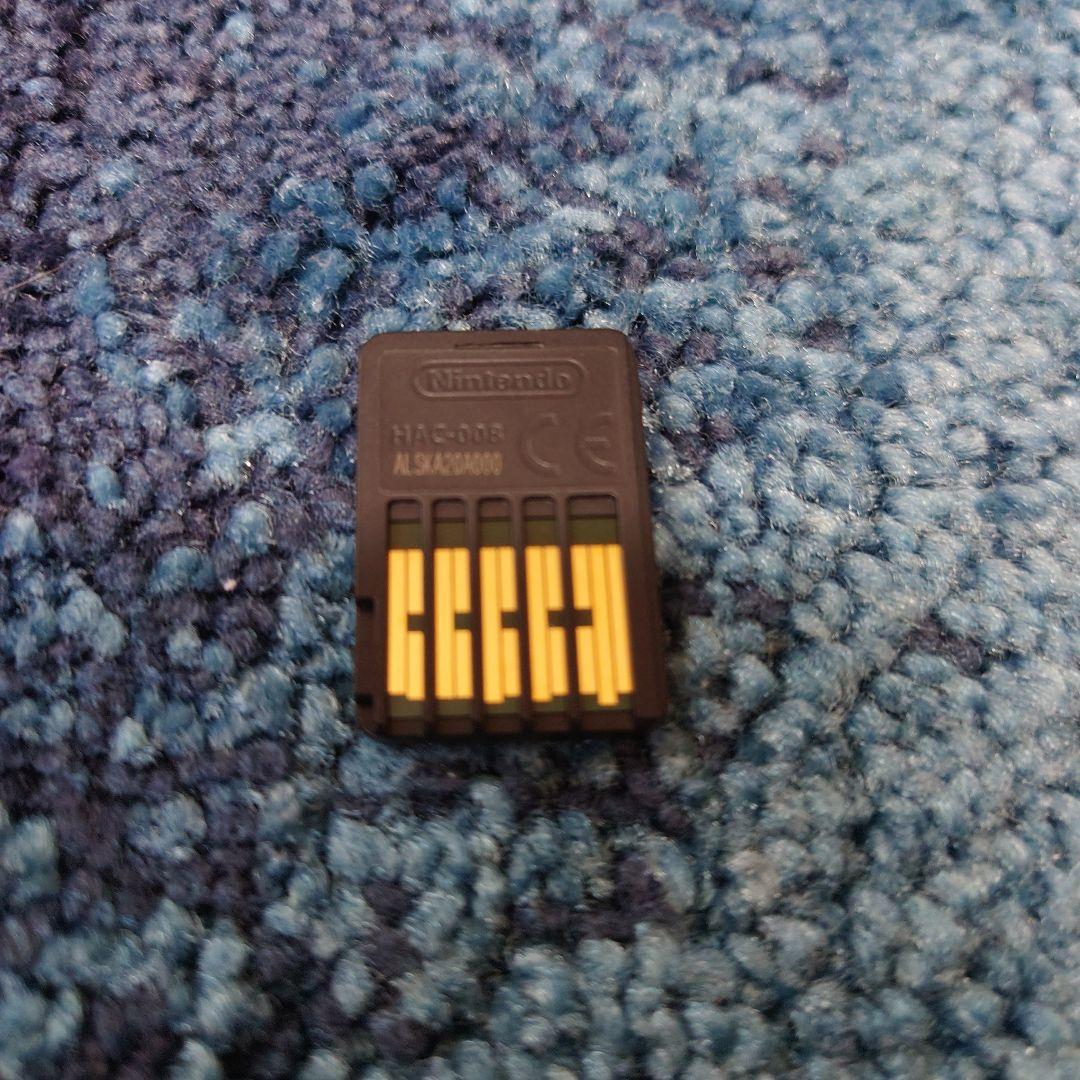 Nintendo Switch LoveR Kiss