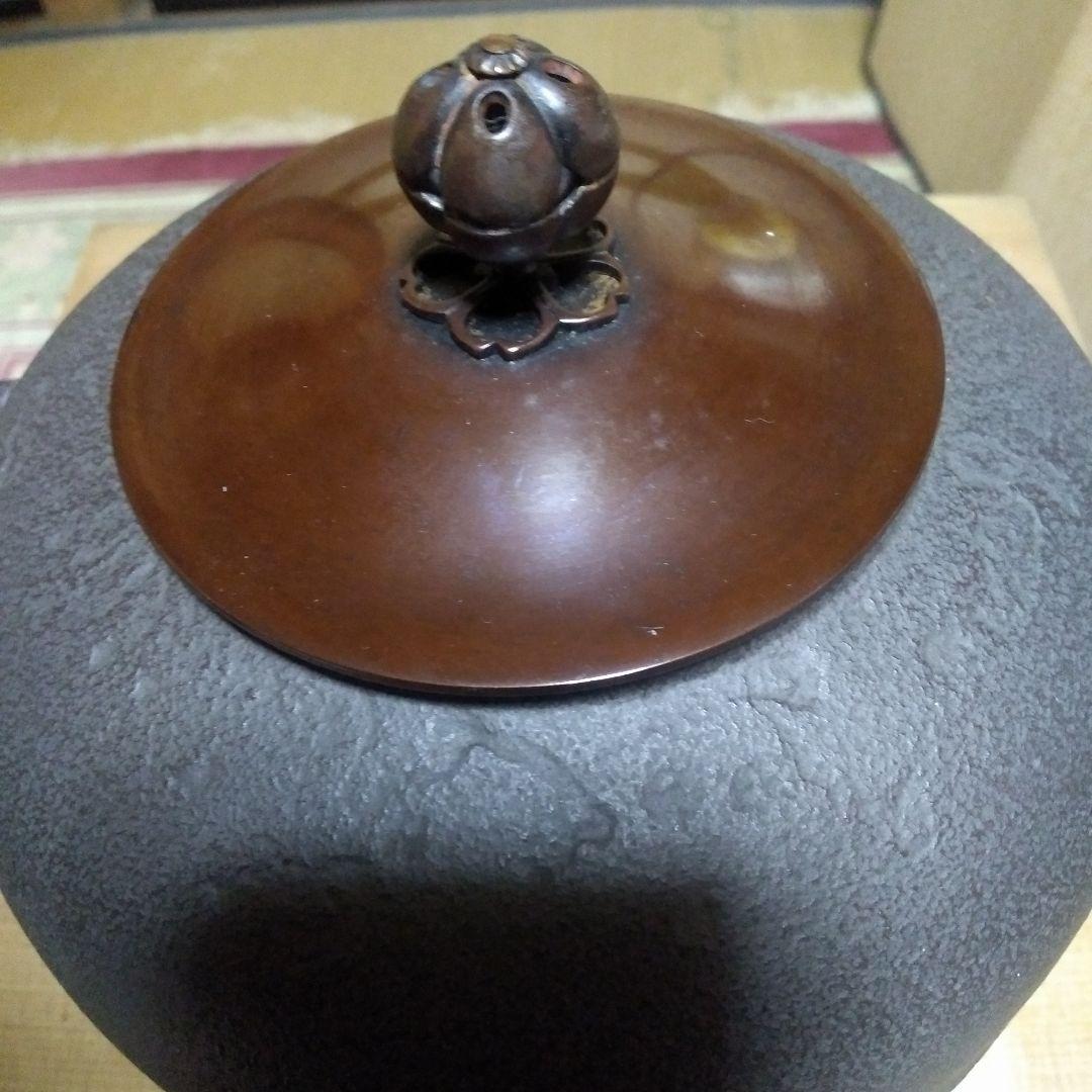 茶道具唐銅鬼面ぶろ