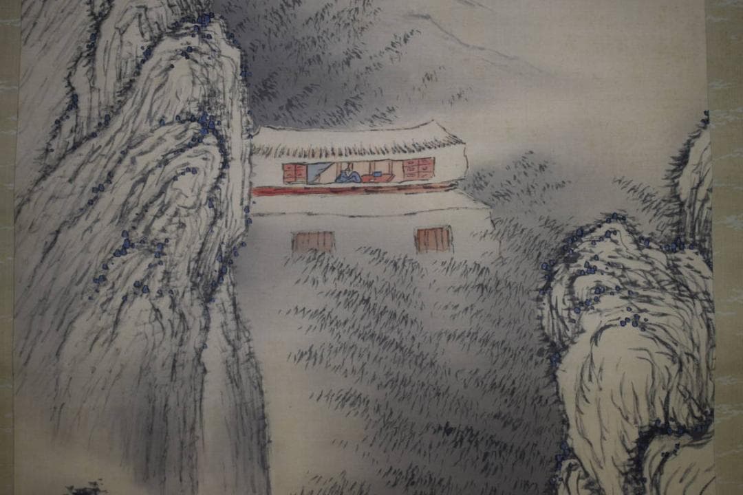 真作/矢野鉄山/山水人物/絹表装/軸先紫檀/布袋屋掛軸HH-421