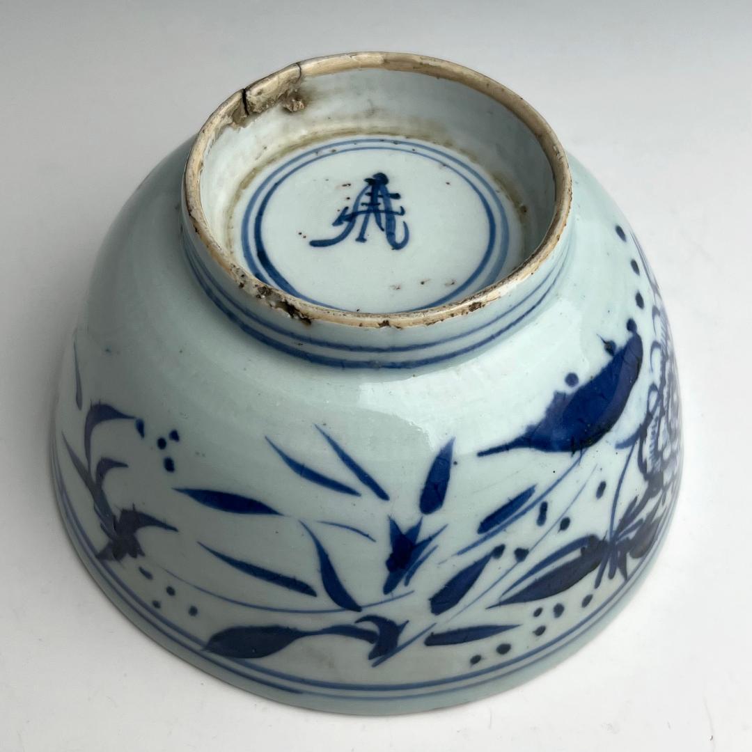 古染付 文章星菓子器 鉢 明時代 中国古玩 中国美術 唐物骨董 A850