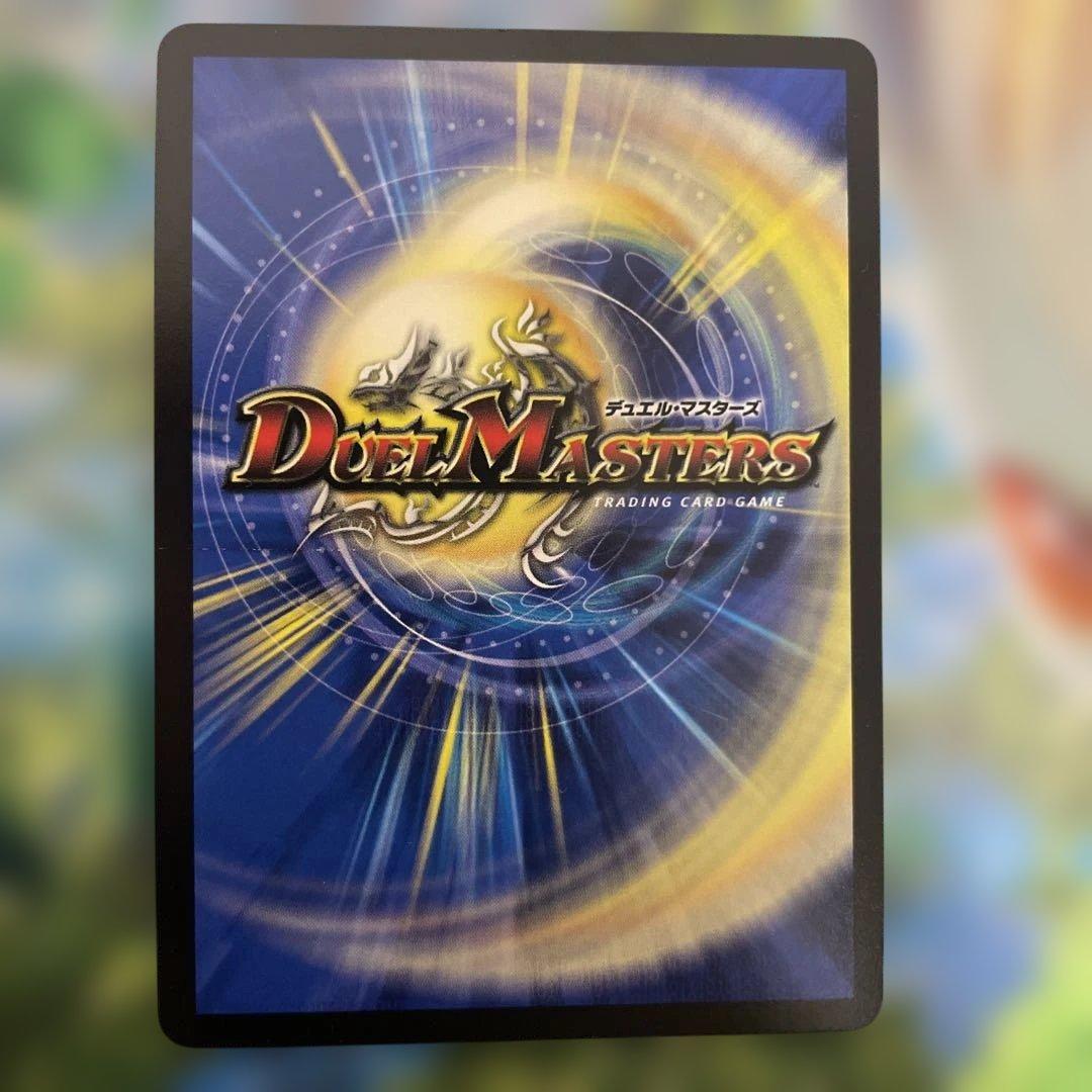 TTT ザトリプルスリー　金トレジャー