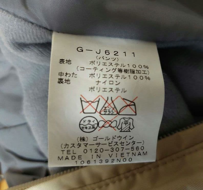 クリーニング済 GOLDWIN スキーウェア 上下セット 160サイズ 女の子