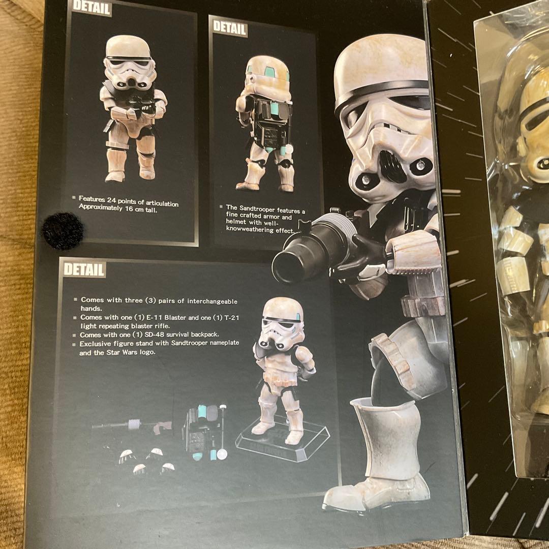 SF・ファンタジー・ホラー EGG attack SANDTROOPER