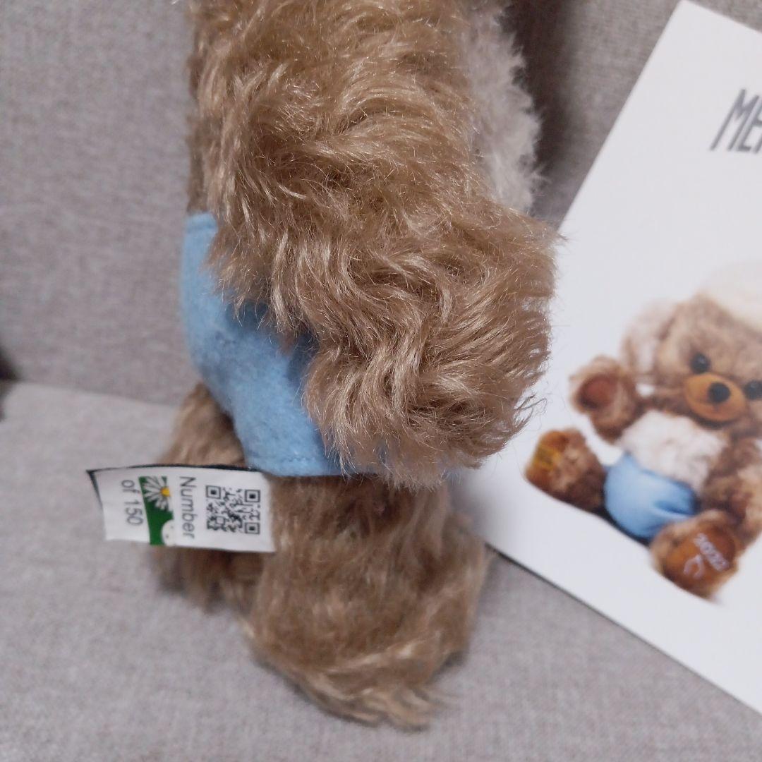 メリーソート社　パンキーチーキー2022