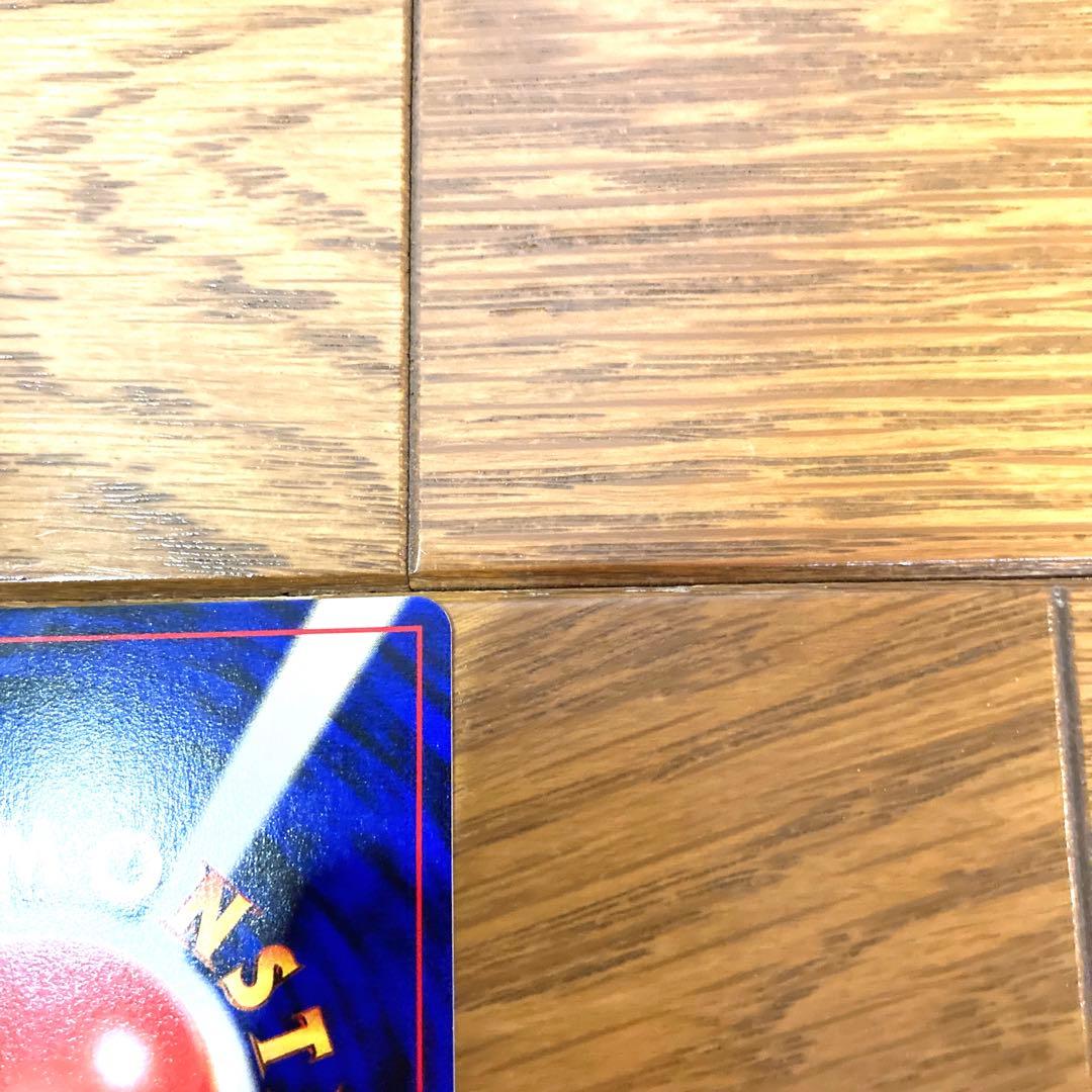 ポケモンカード アンノーン[E] トレカ ポケットモンスター 旧裏 当時物