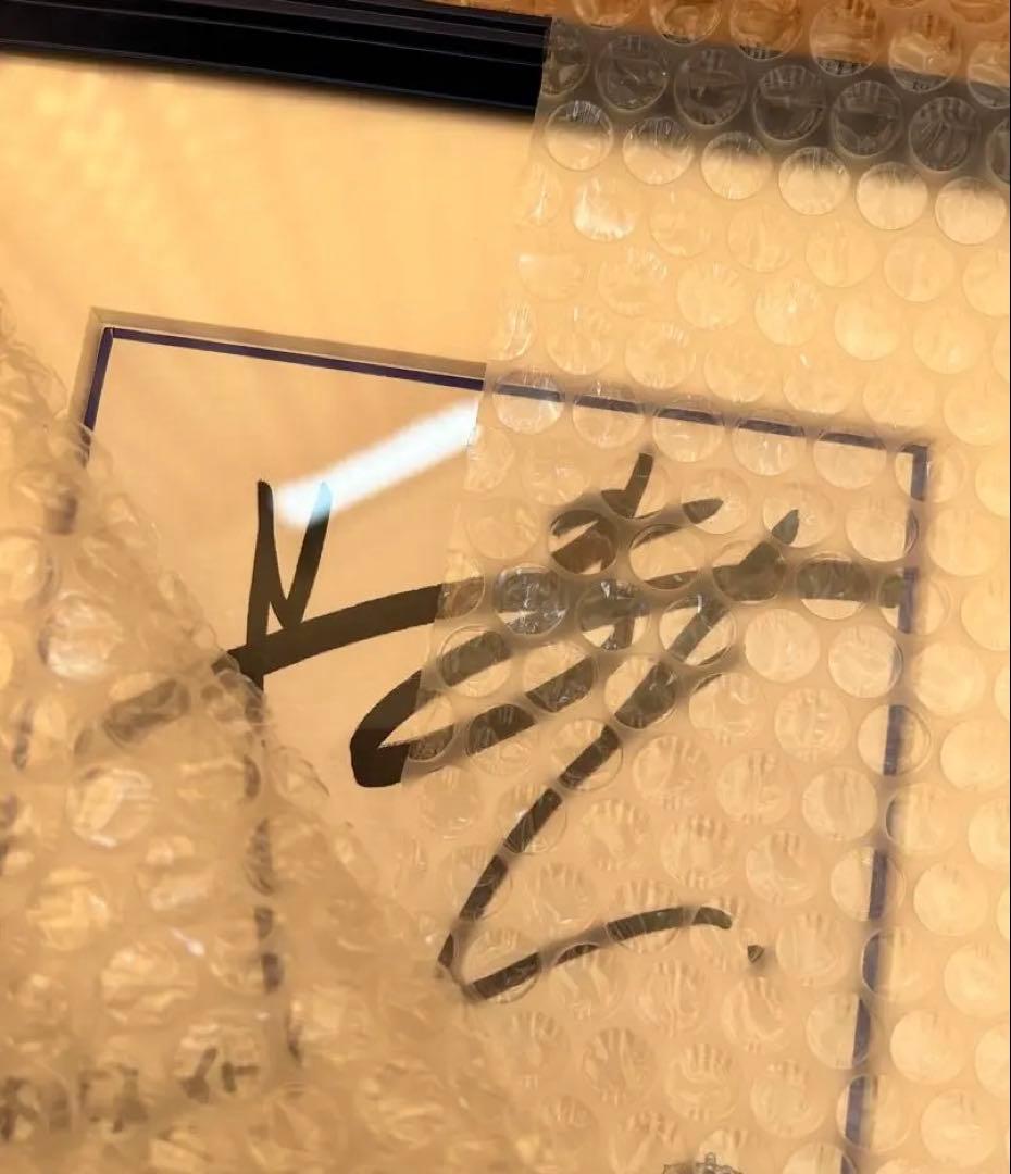 うたプリ10thメモリアルポートレート　日向大和直筆サイン