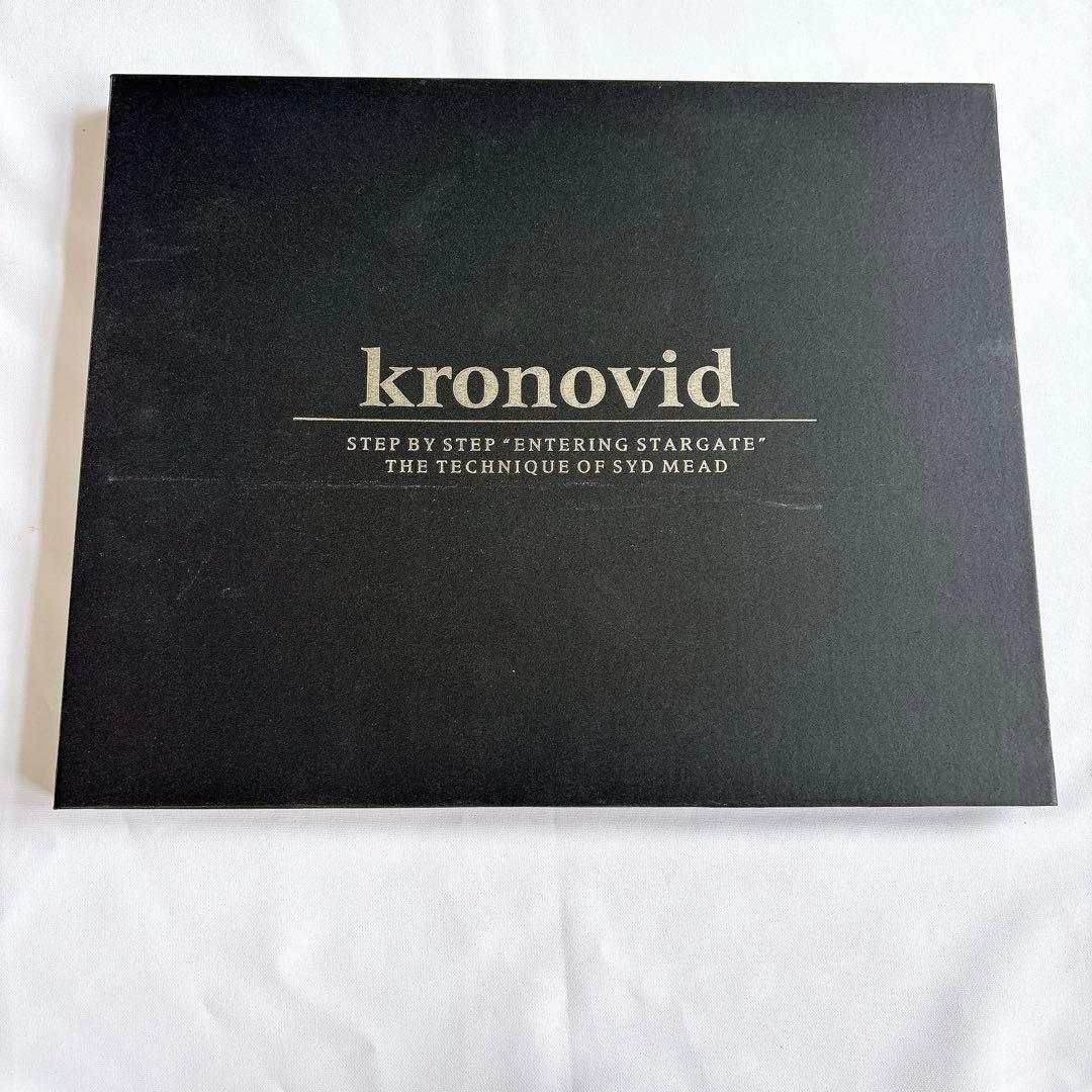 クロノログ　シド・ミード　KRONOLOG　Syd Mead　画集　LD