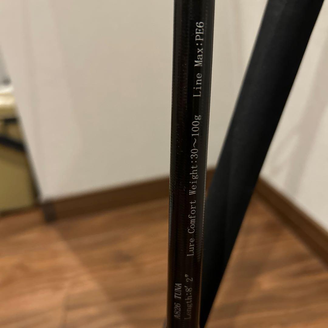 し*ろ様 STELLA SW ステラ　14000XG リップルフィッシャー