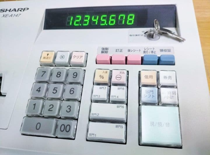 シャープレジスター　XE-A147　PC連携売上管理フル設定無料　300301