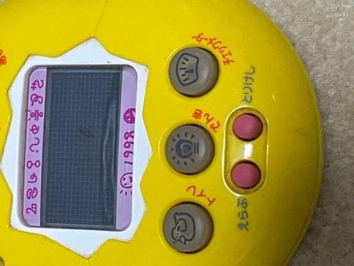 【動作確認済】バンダイ　やさしいたまごっち　イエロー　SHB127