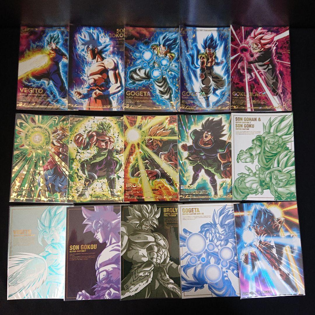 ドラゴンボール 鳥山明の世界展 展覧会 ポストカード ホロカード カードダス