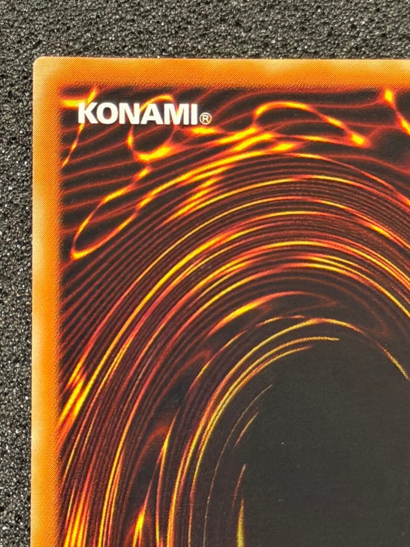 スピリッツ・オブ・ファラオ レリーフ