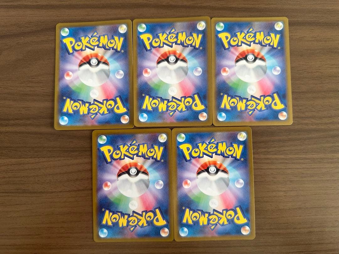 メガリザードンY ex ミラー 085/742 スタートデッキ100 まとめ売り