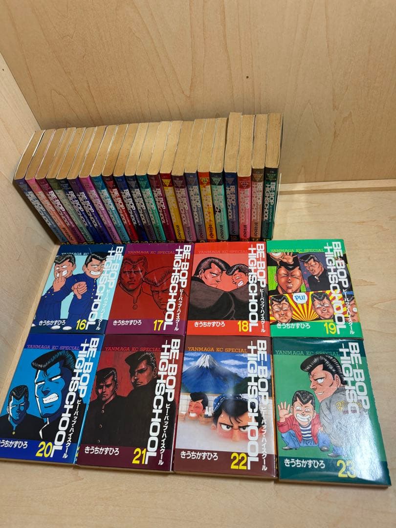 全て初版 BE-BOP-HIGHSCHOOL 8-37巻 30冊セット