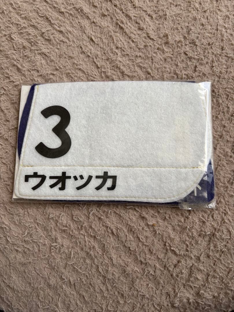 JRA記念品セット コースター DVD カレンダー