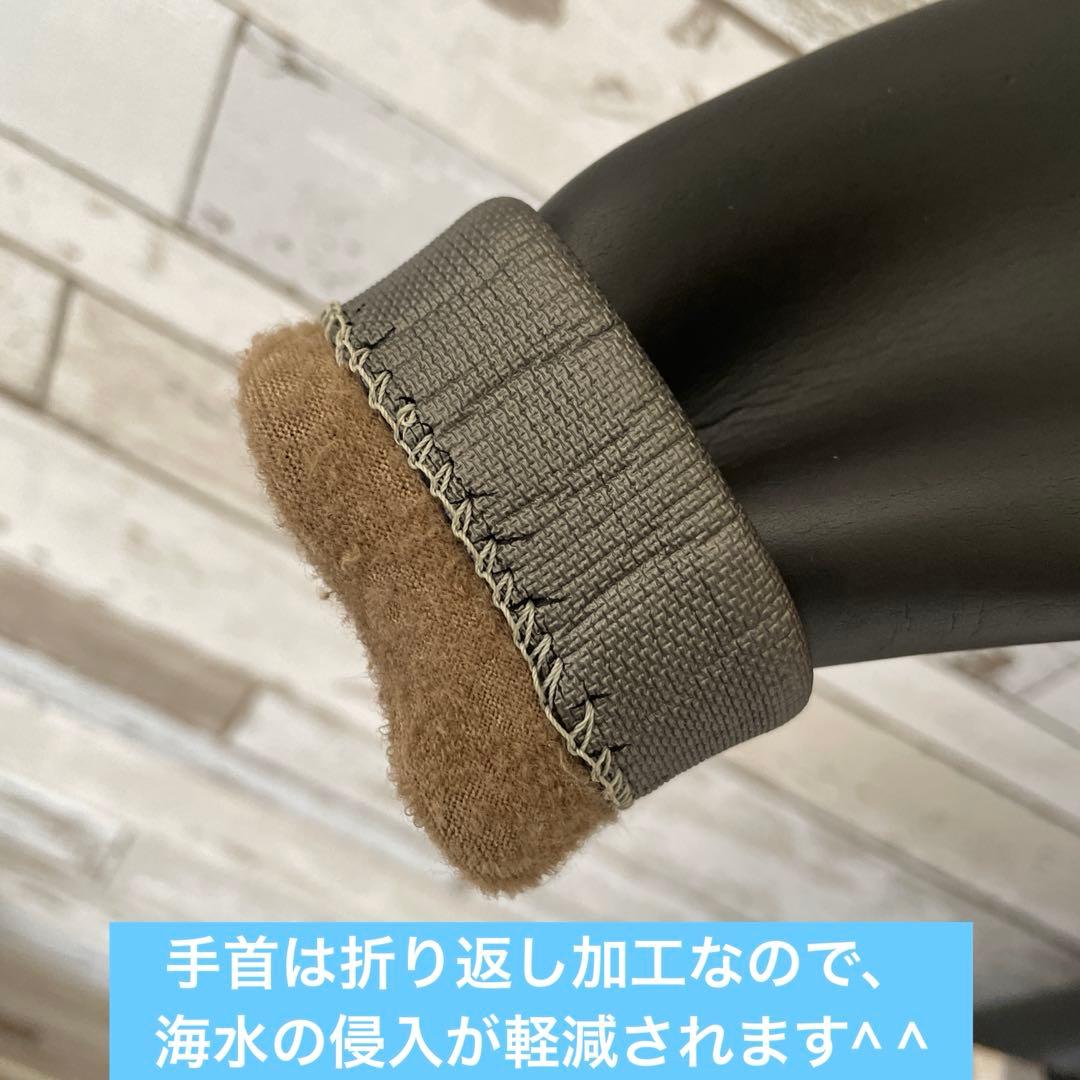 【早い者勝ち】MAXIM 170cm 66kgメンズML相当 セミドライ 5/3