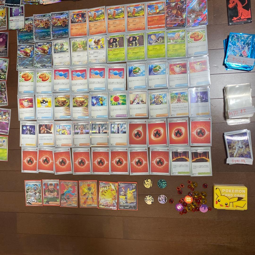 ポケカ引退品