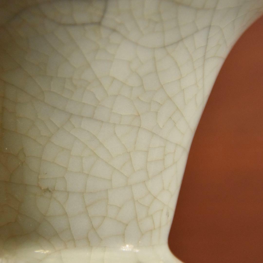 南宋　青磁　尊瓶　中国陶磁器