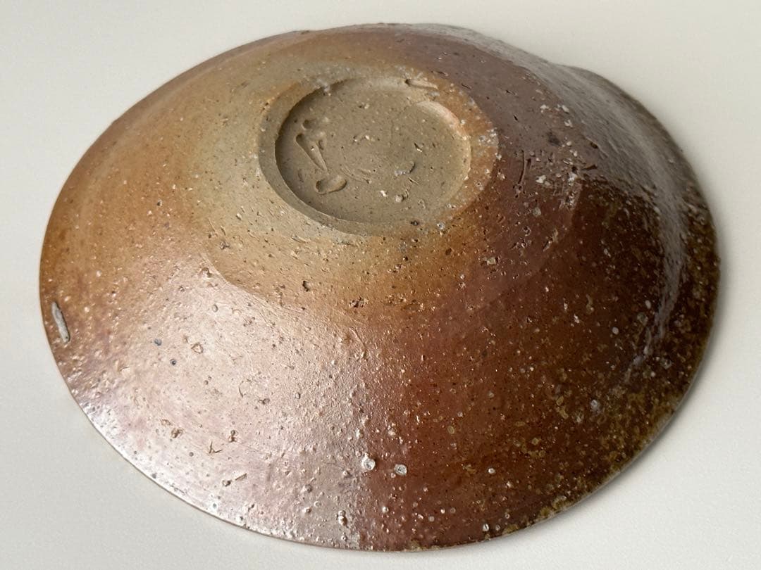 金重まこと 備前 平片口 皿 ③