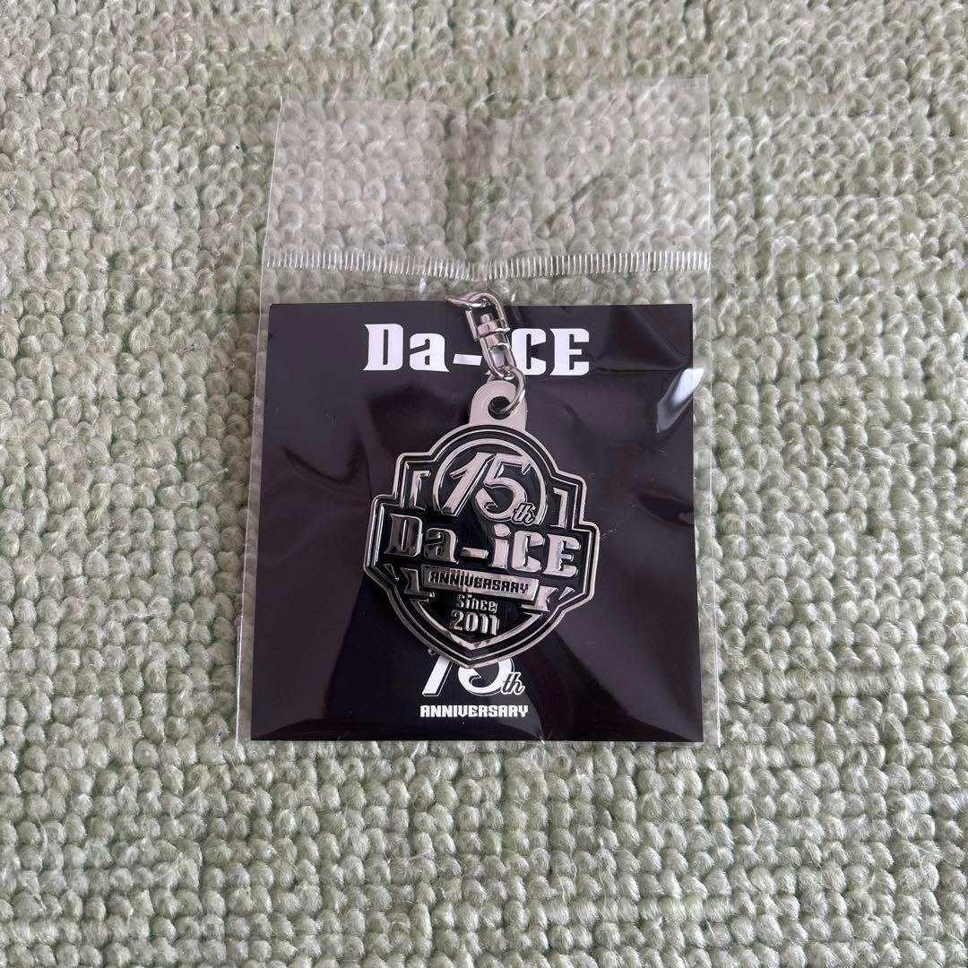 Da-iCE 15周年記念Tシャツ Mサイズとキーホルダー
