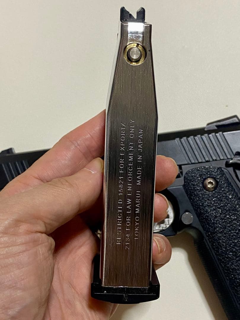 動確済　東京マルイ　ハイキャパ4.3 ガスブロ