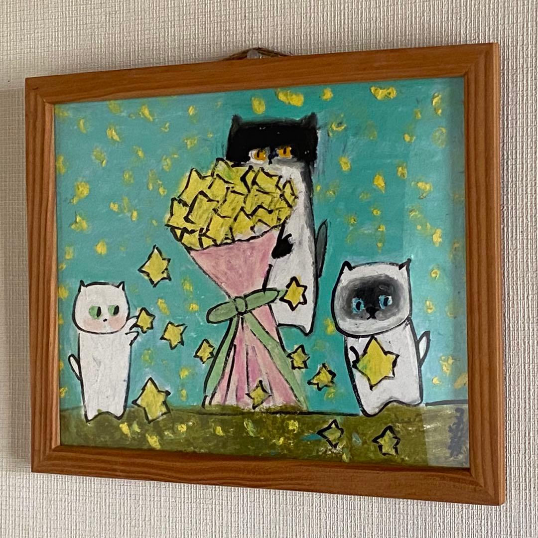 絵画 。原画☆【猫たちは落ちた星を花束に集め、楽しく一緒に遊んでいる】