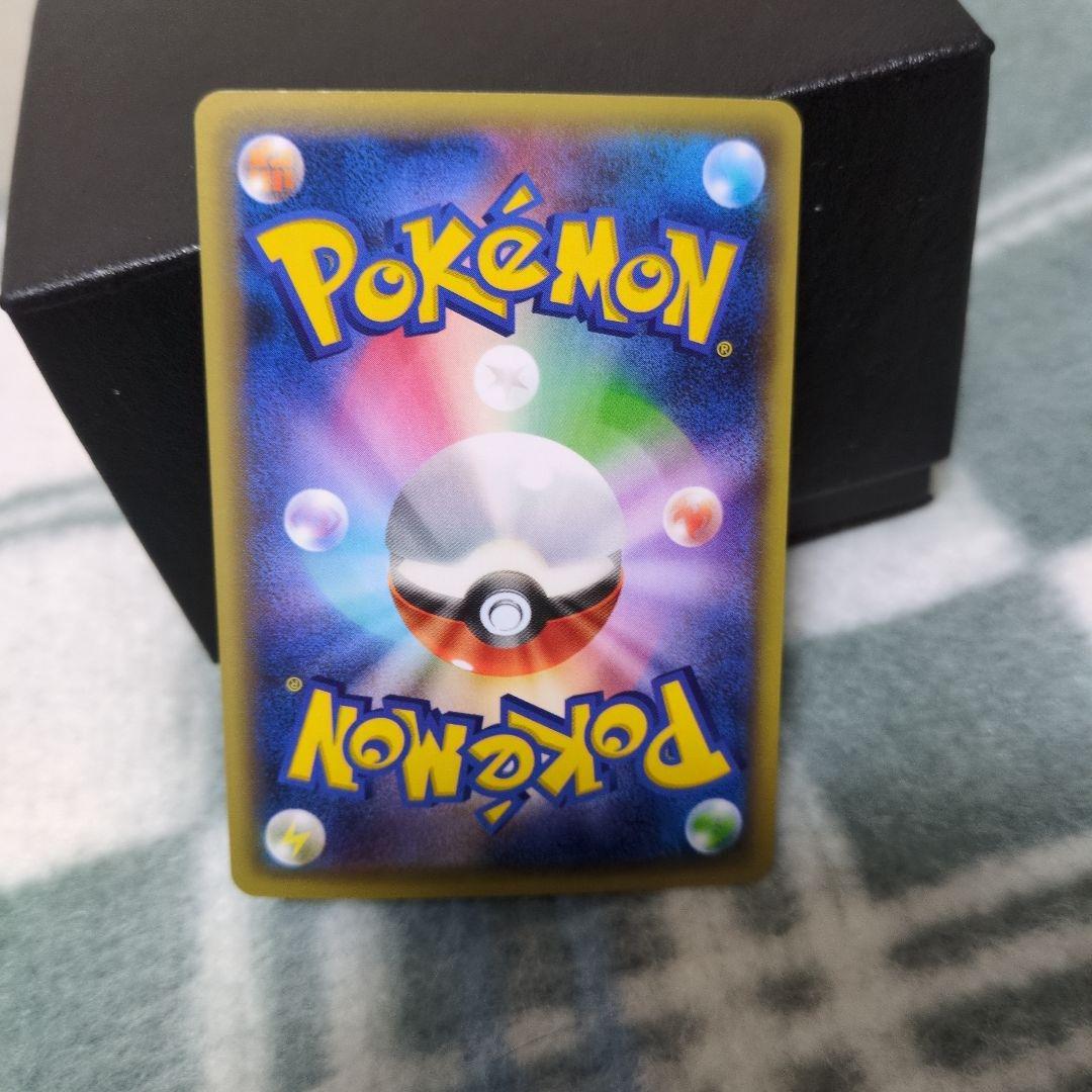 幻・伝説ドリームキラコレクション ミュウ CP5 017/036 R 1ed