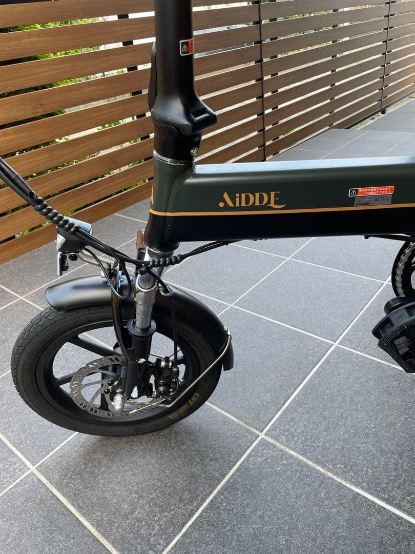 Aidde A1TS 電動折り畳み自転車