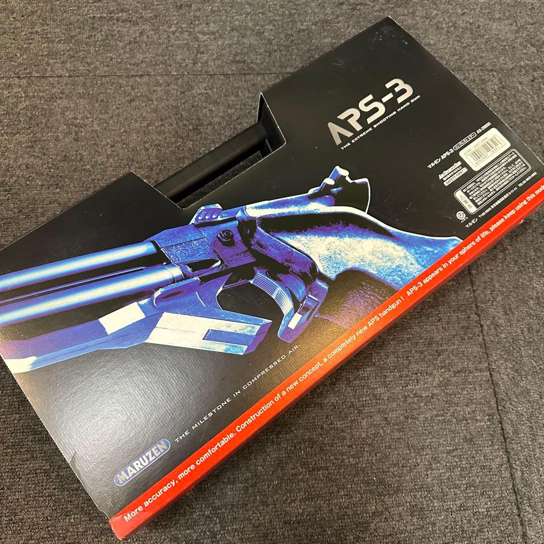 m*u様 新品未使用 MARUZEN APS-3 エアコッキングガン ケース付き