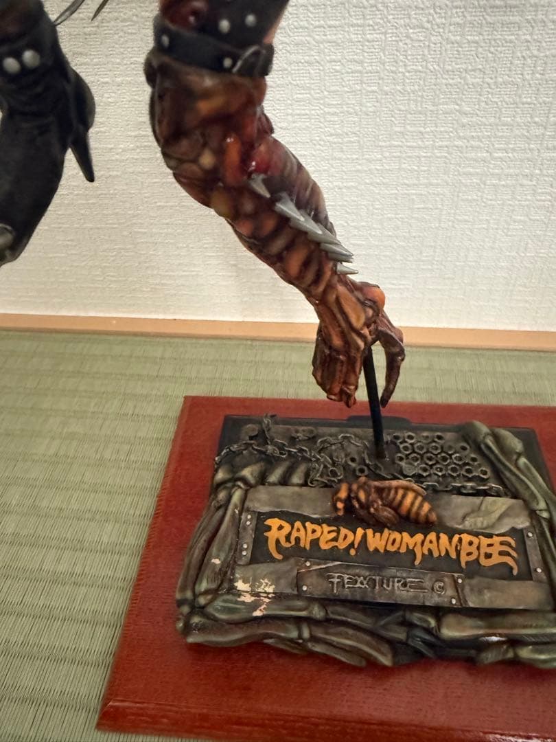 フィギュア Raped!! Woman Beeフューチャーモデルズ 完成品