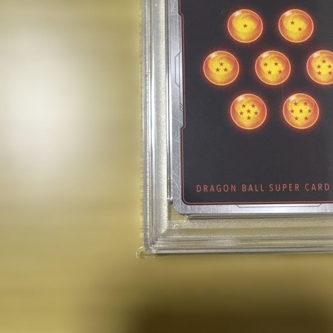 ベジット [SCR★★] （FB02-139） ブースターパック 烈火の闘気