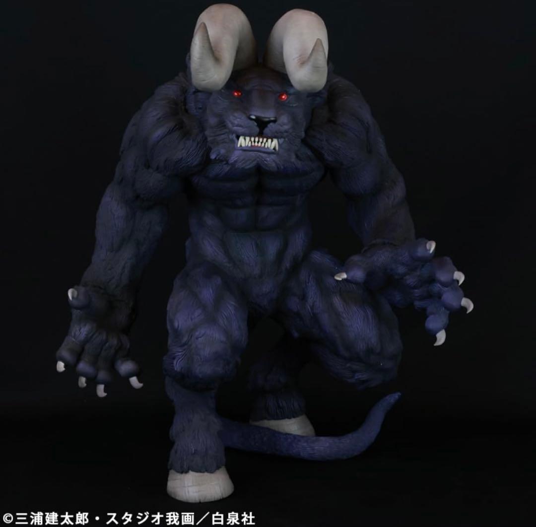 サイクロンジョー　ベルセルク 不死のゾッド使徒形態 両角 Ver. PURPLE