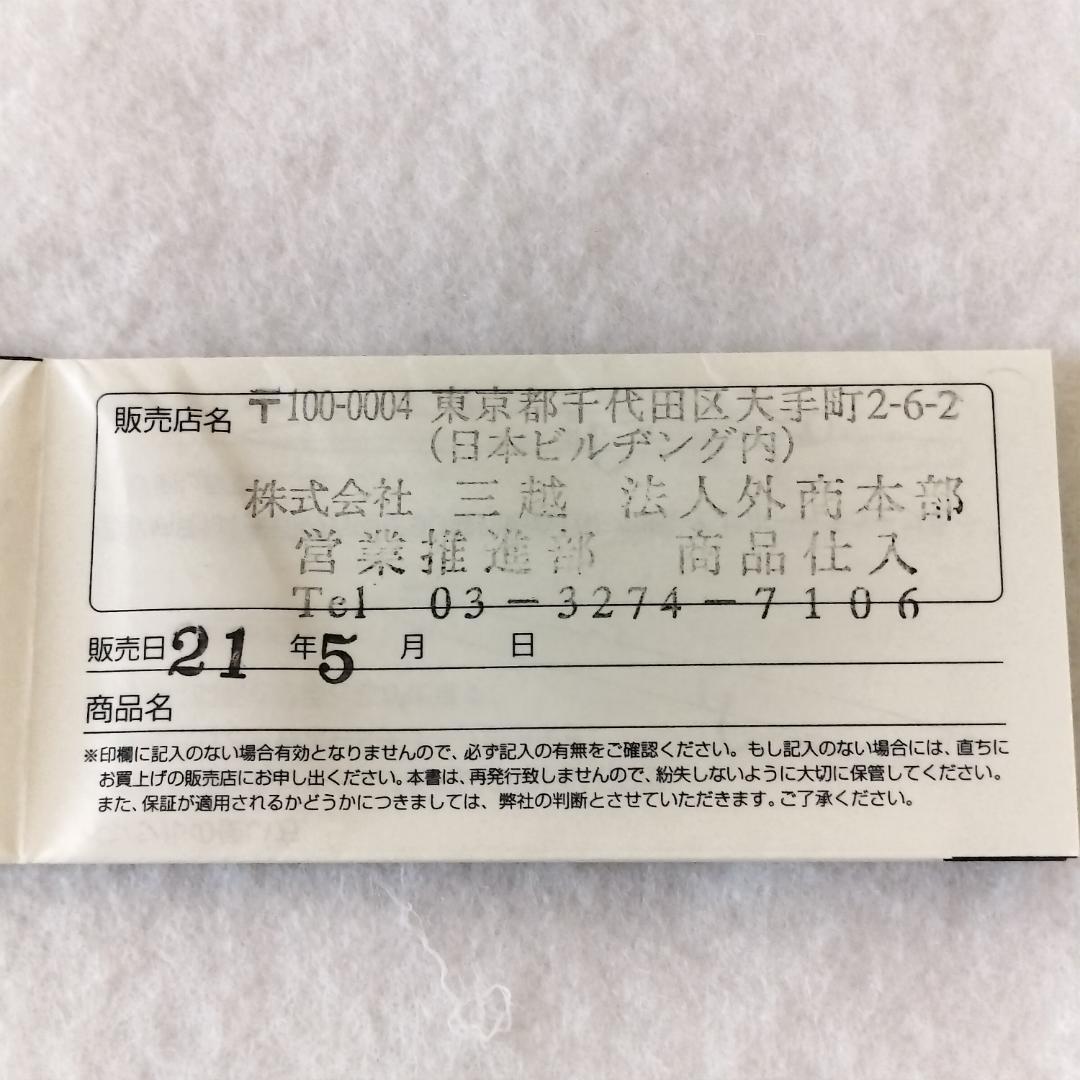 ウォーターマン 万年筆 エクセプション・スリム ブラック F 18K