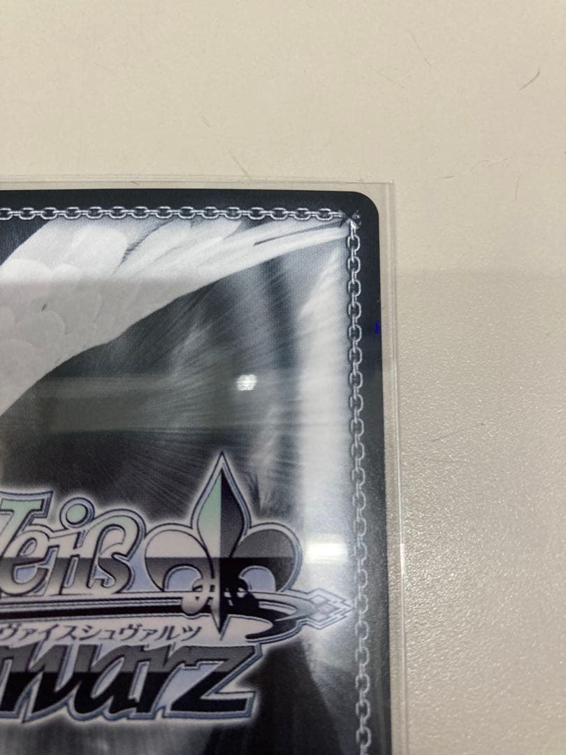 ヴァイスシュヴァルツ　冬の装いフリーレンSP