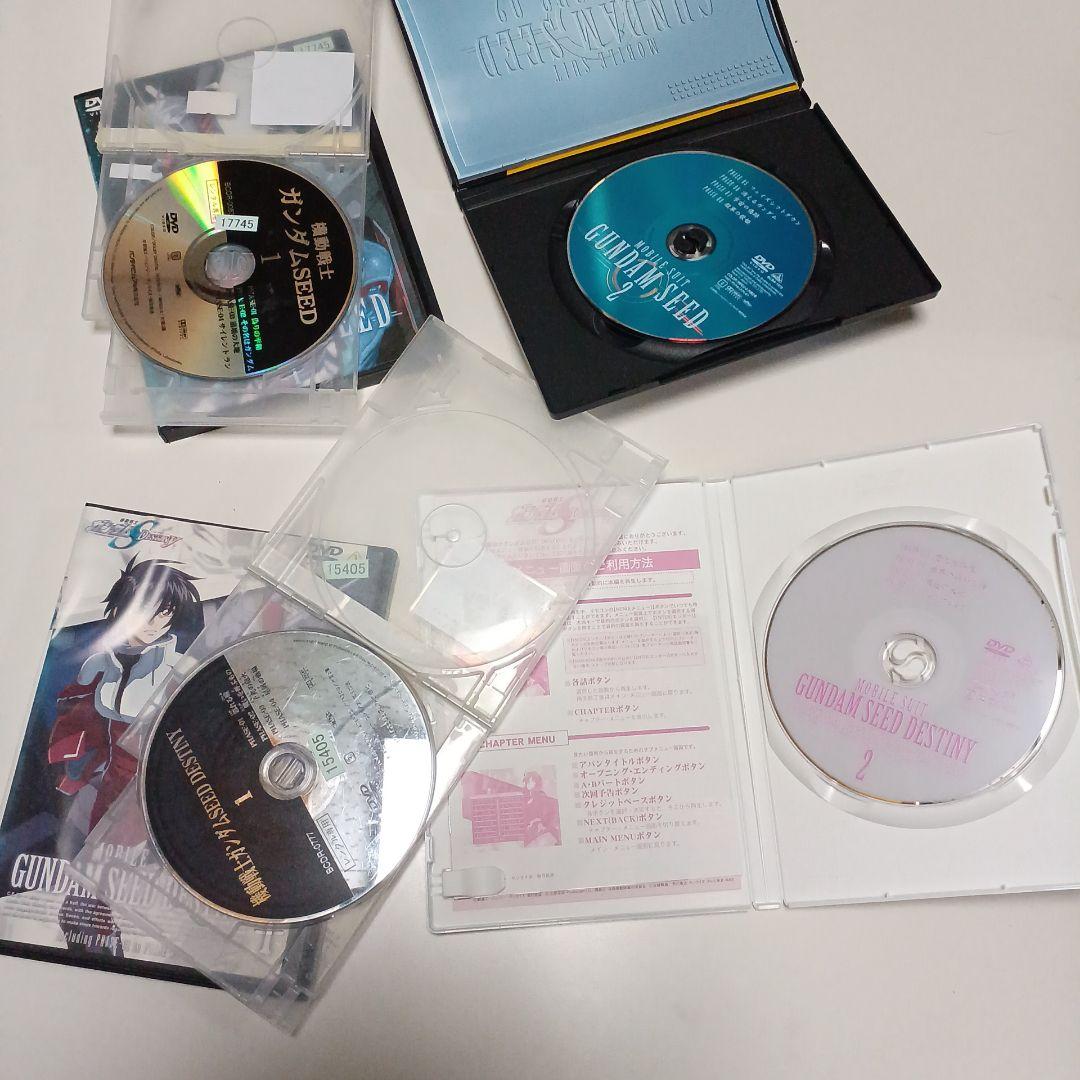 アニメ　DVD　機動戦士ガンダム SEED　SDESTINY　全巻セット+7本