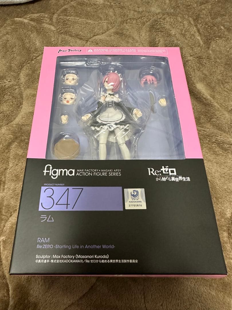 figma ラム　レム　Re:ゼロから始まる異世界生活 フィギュア